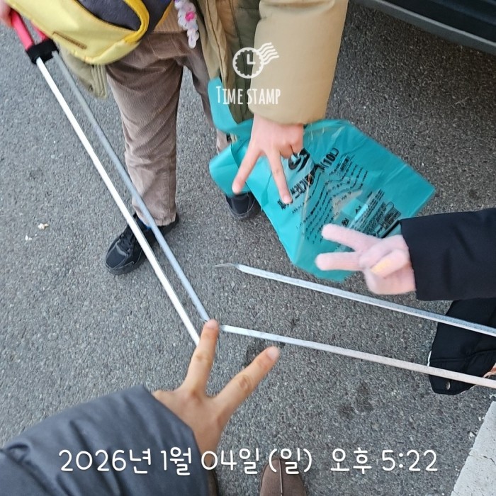 d02697fe2033742bc9f47c7891b34116_1767575