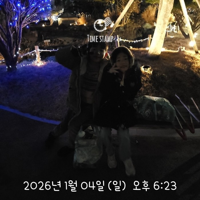 d02697fe2033742bc9f47c7891b34116_1767575