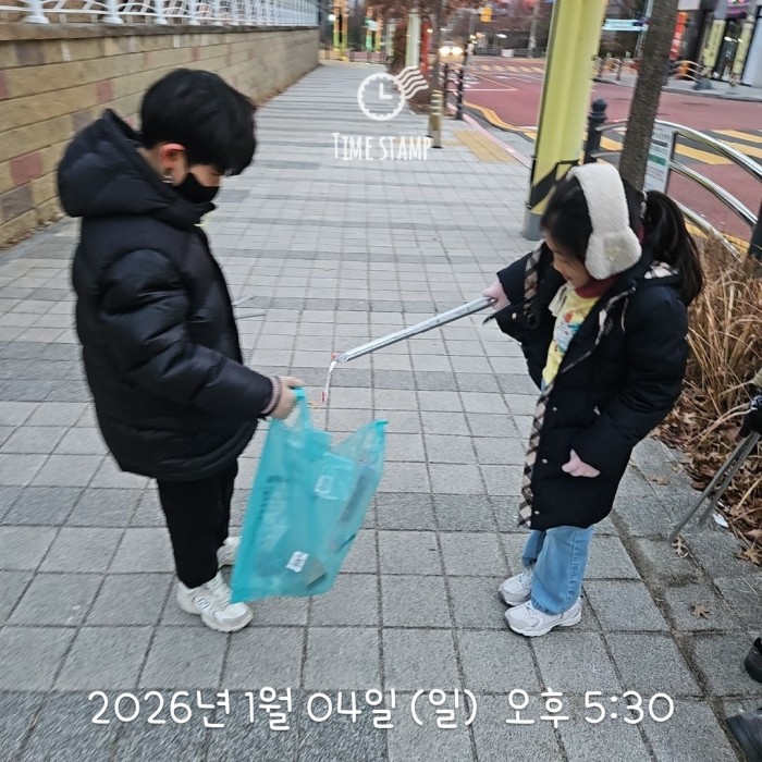 d02697fe2033742bc9f47c7891b34116_1767575