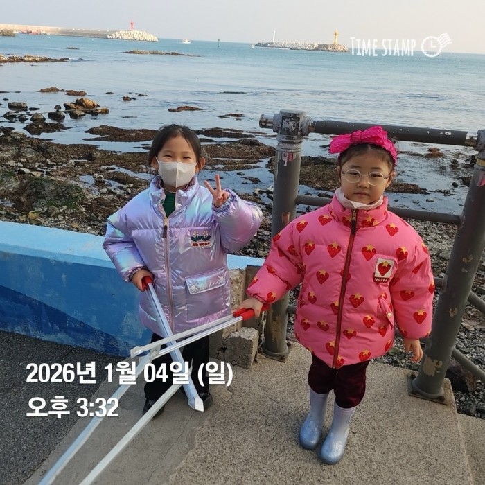 d02697fe2033742bc9f47c7891b34116_1767575