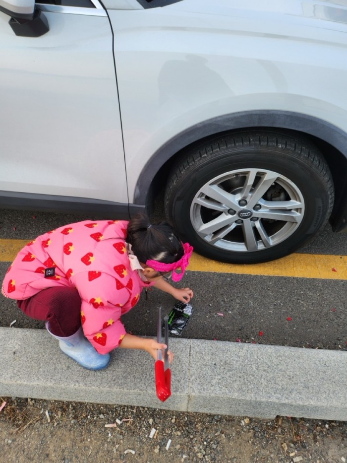 d02697fe2033742bc9f47c7891b34116_1767575