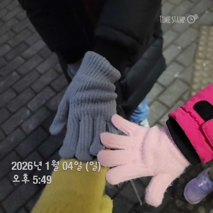 d02697fe2033742bc9f47c7891b34116_1767575