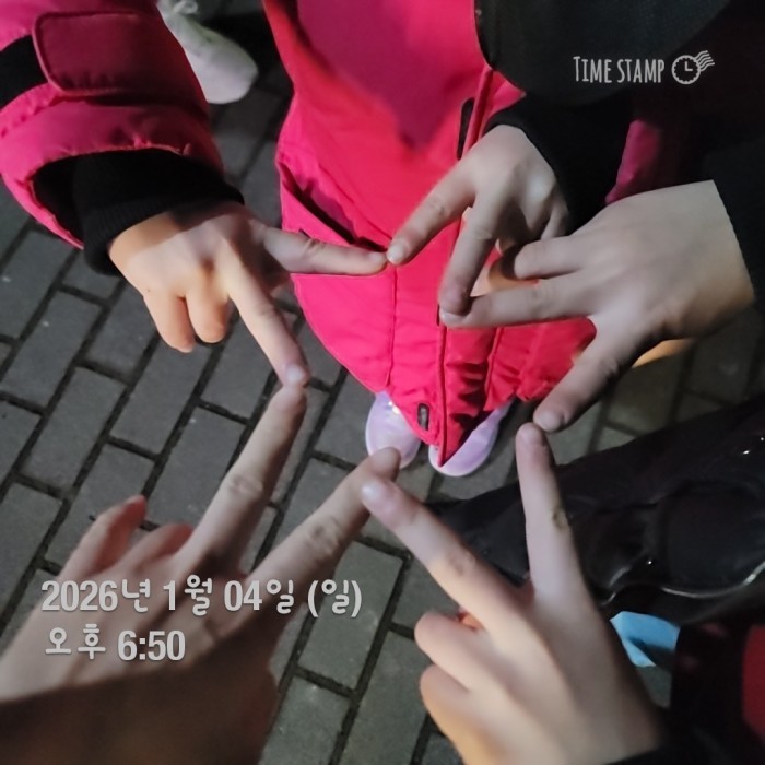 d02697fe2033742bc9f47c7891b34116_1767575