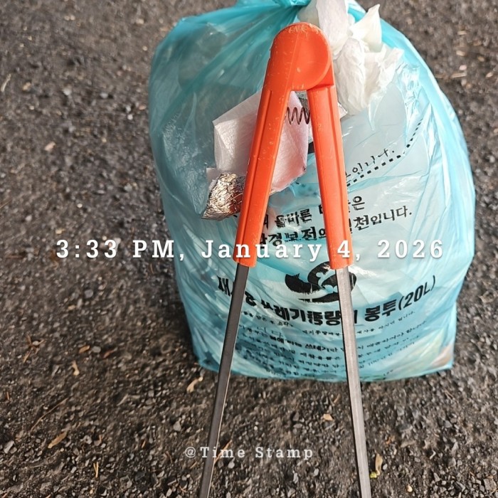 d02697fe2033742bc9f47c7891b34116_1767575