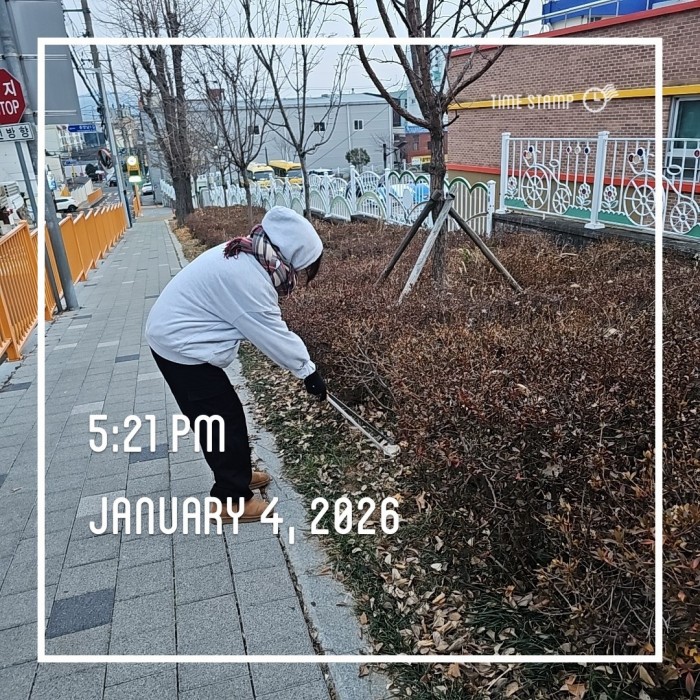 d02697fe2033742bc9f47c7891b34116_1767575