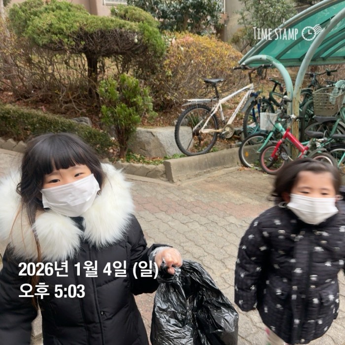 d02697fe2033742bc9f47c7891b34116_1767575