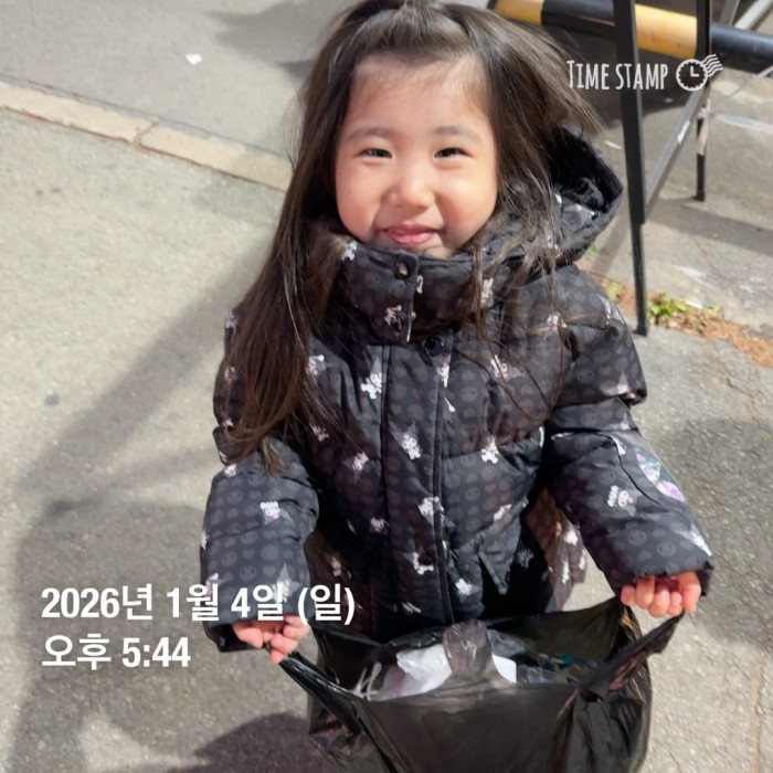 d02697fe2033742bc9f47c7891b34116_1767575