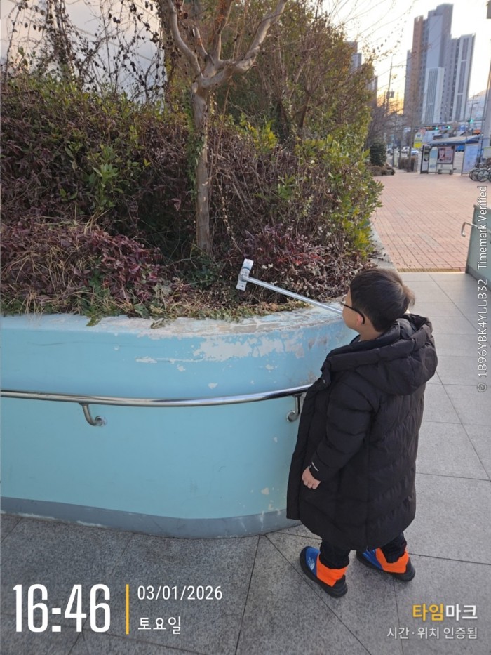 d02697fe2033742bc9f47c7891b34116_1767575