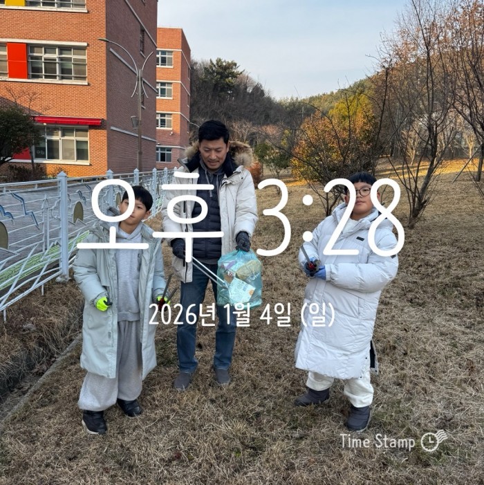 d02697fe2033742bc9f47c7891b34116_1767575