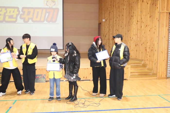 dba5bf483dea703f4be2fa60d86ac170_1769844