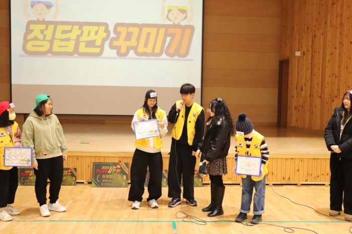 dba5bf483dea703f4be2fa60d86ac170_1769844