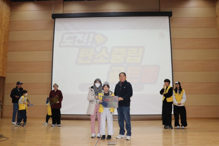 dba5bf483dea703f4be2fa60d86ac170_1769844