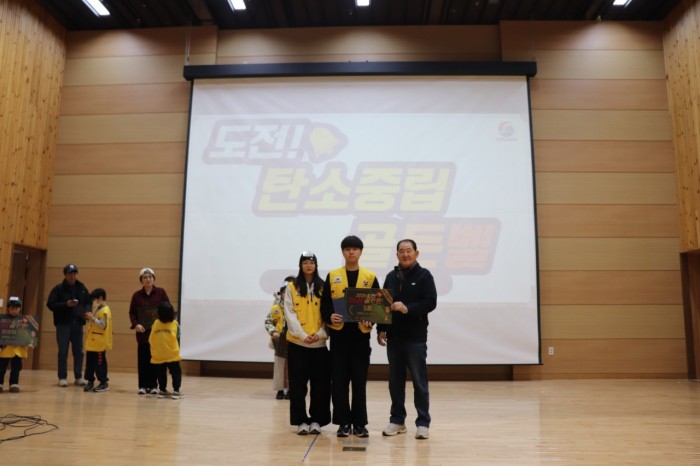 dba5bf483dea703f4be2fa60d86ac170_1769844