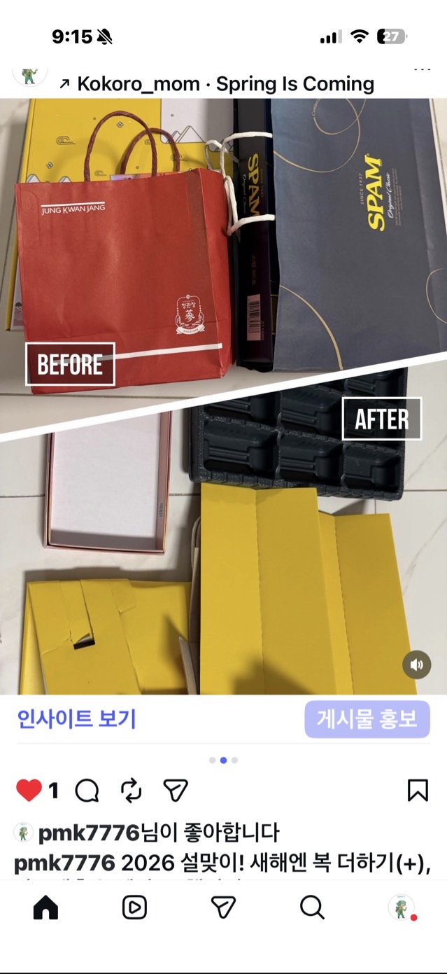 8dad326b4b736694a54712031f58cac3_1771829