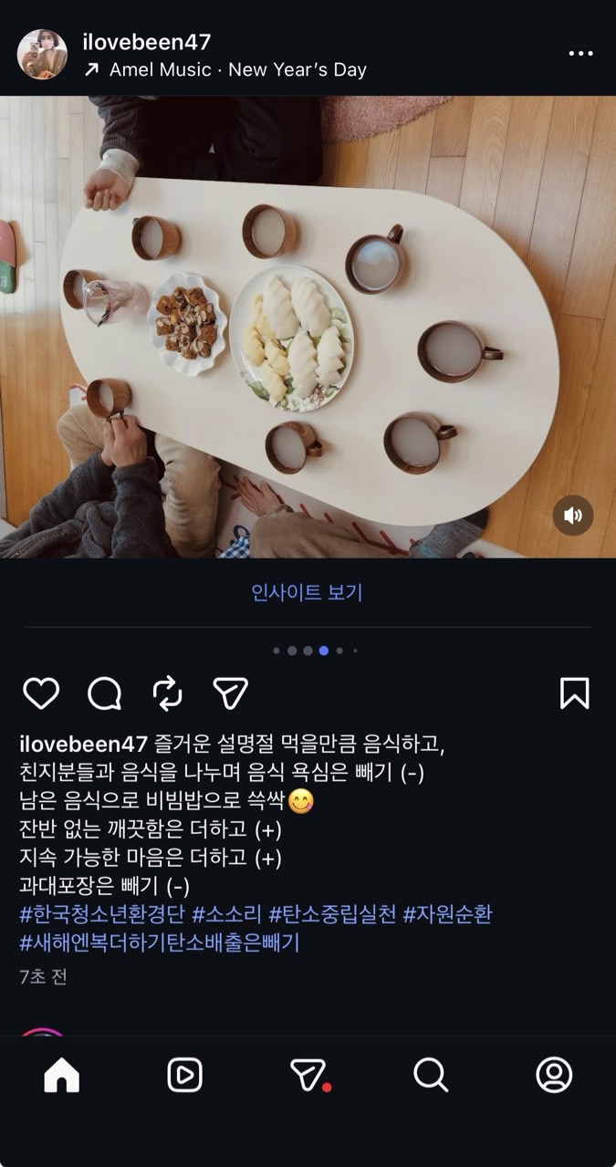 8dad326b4b736694a54712031f58cac3_1771829