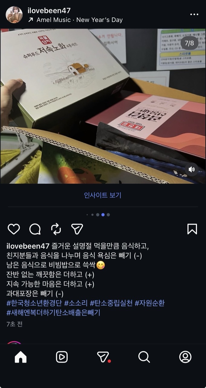 8dad326b4b736694a54712031f58cac3_1771829