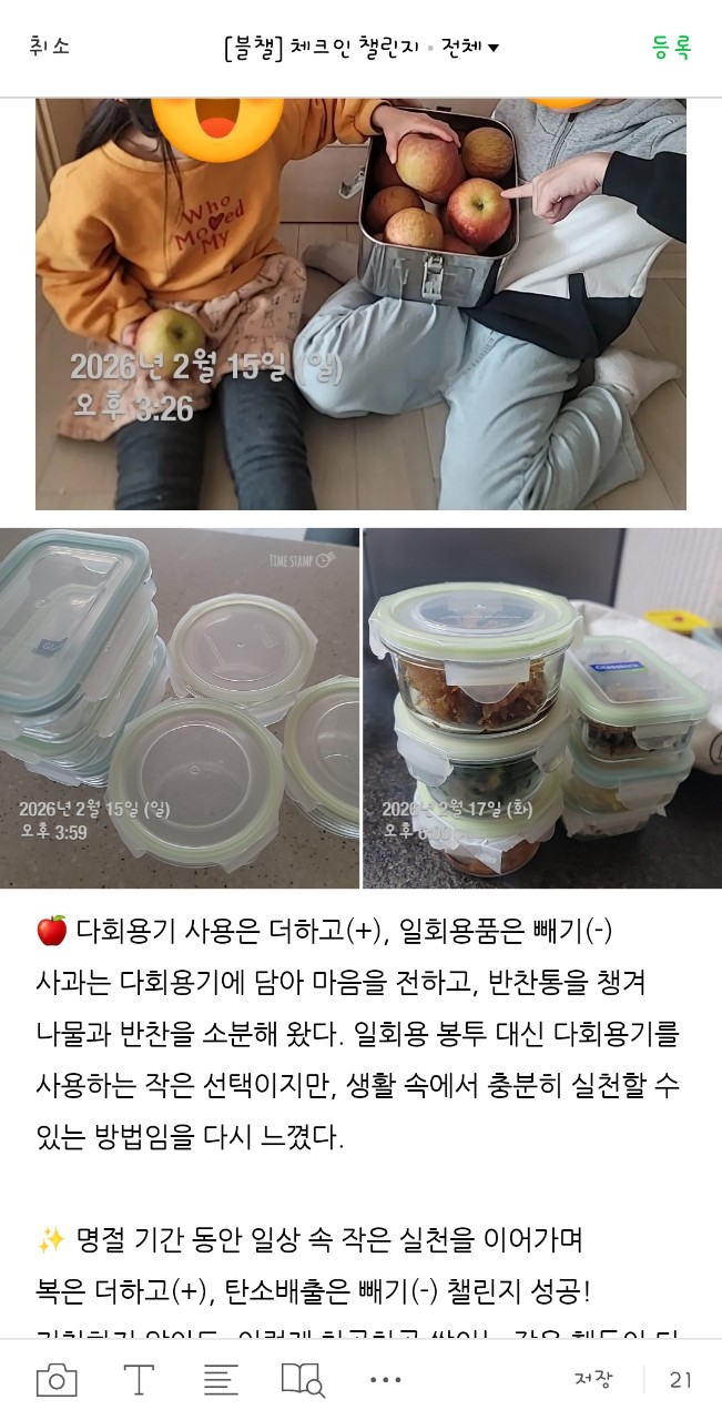 8dad326b4b736694a54712031f58cac3_1771829