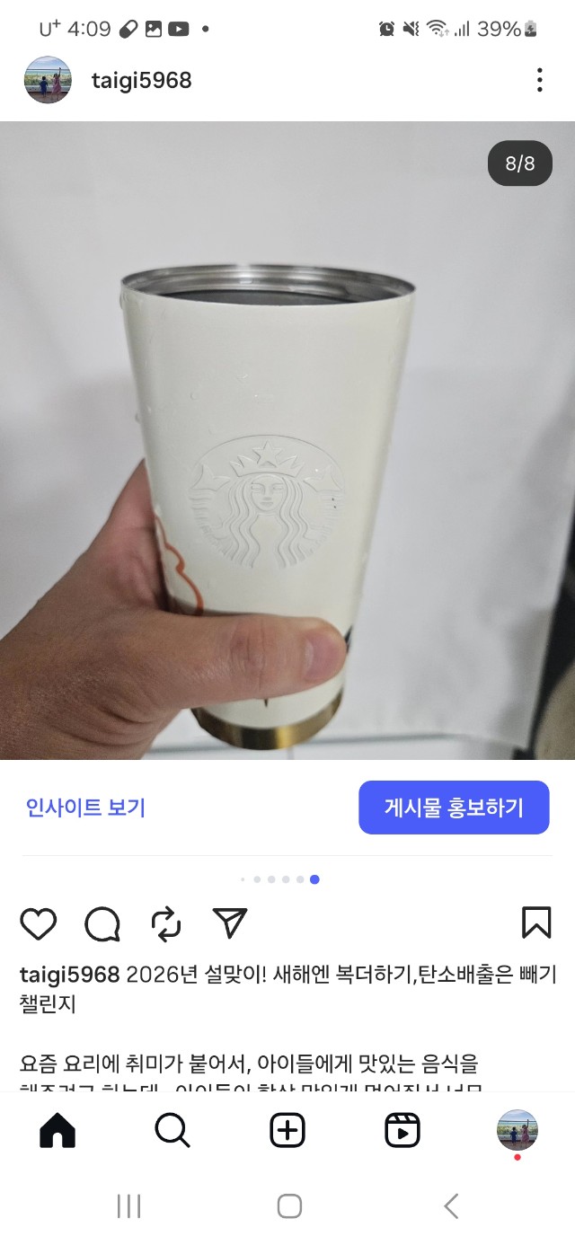 8dad326b4b736694a54712031f58cac3_1771829