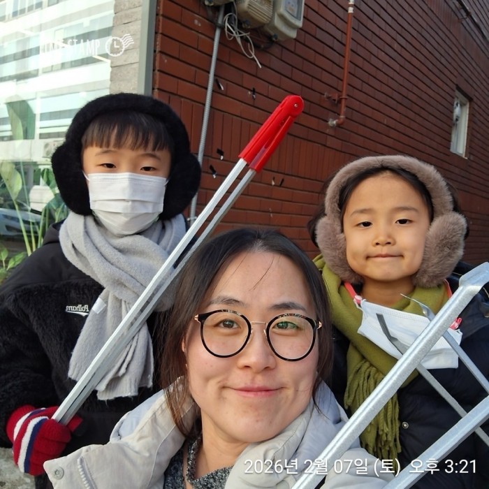 6031333c05f3b3899ee86b11fb18b174_1770604