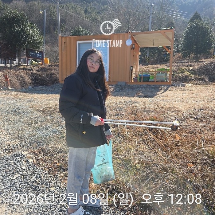 6031333c05f3b3899ee86b11fb18b174_1770604