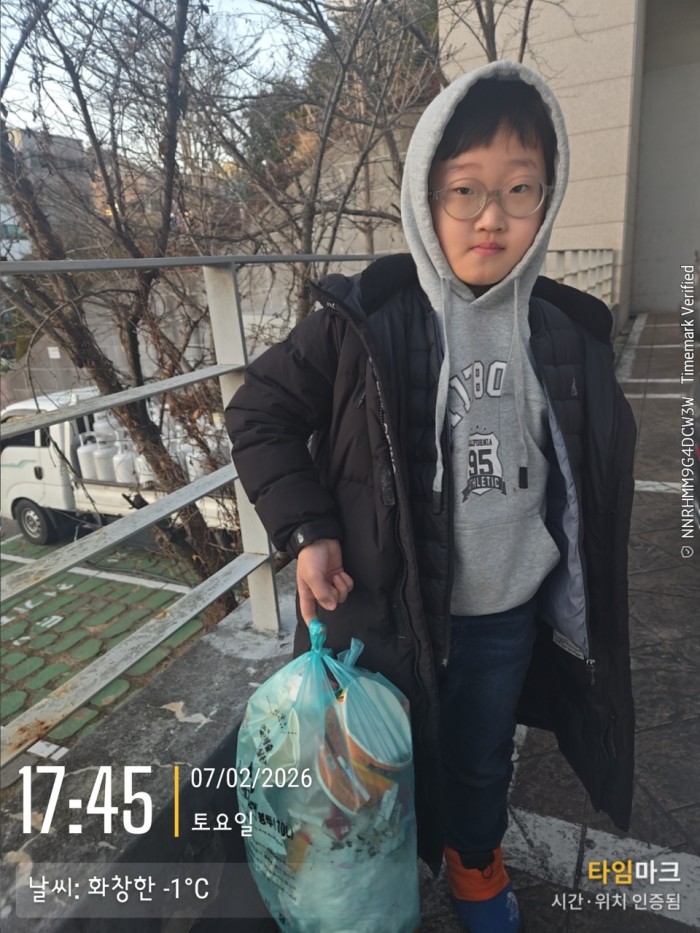 6031333c05f3b3899ee86b11fb18b174_1770604