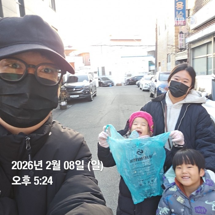 6031333c05f3b3899ee86b11fb18b174_1770604