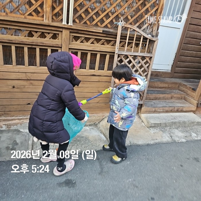 6031333c05f3b3899ee86b11fb18b174_1770604