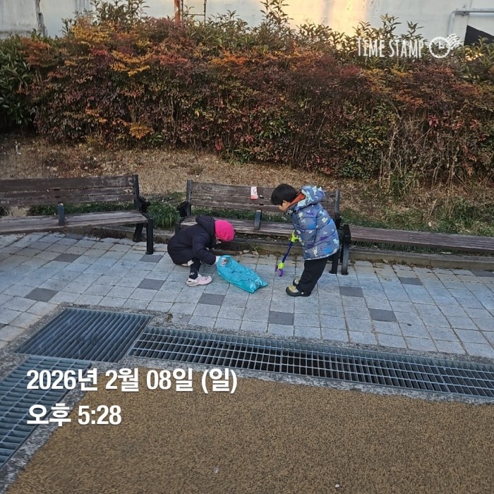 6031333c05f3b3899ee86b11fb18b174_1770604