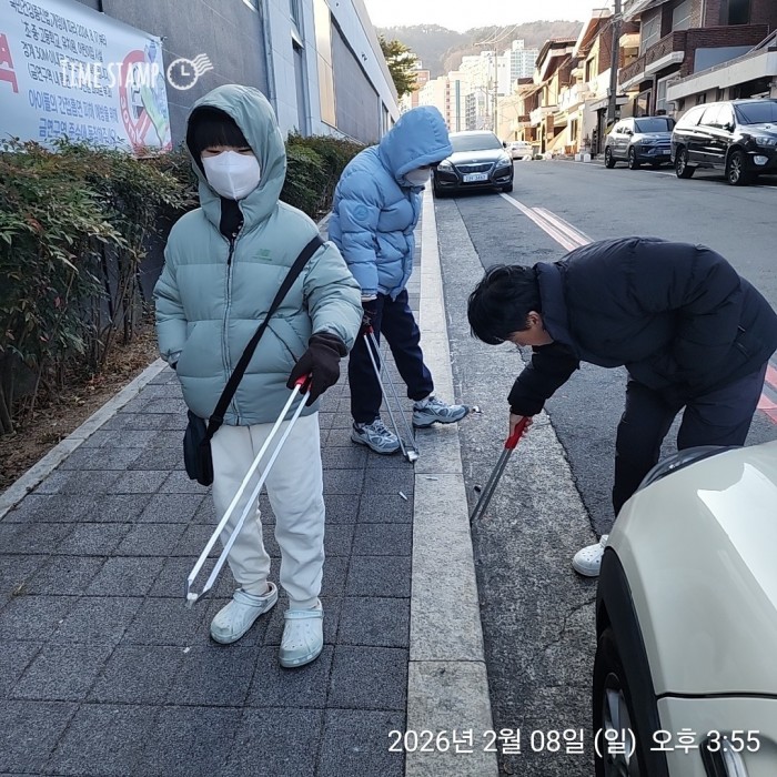 6031333c05f3b3899ee86b11fb18b174_1770604