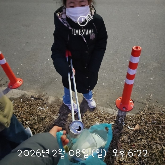 6031333c05f3b3899ee86b11fb18b174_1770604