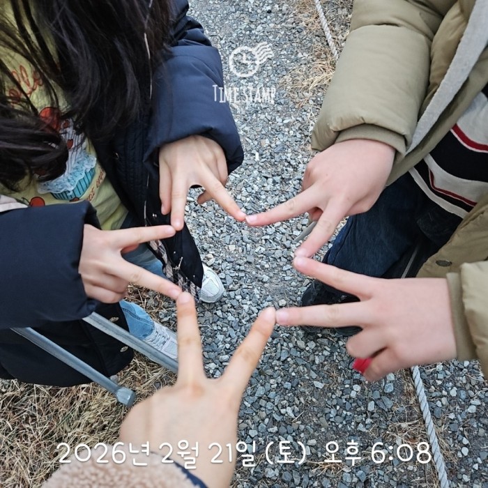 8dad326b4b736694a54712031f58cac3_1771829