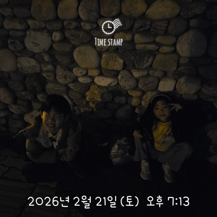 8dad326b4b736694a54712031f58cac3_1771829