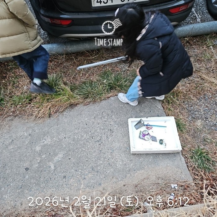 8dad326b4b736694a54712031f58cac3_1771829