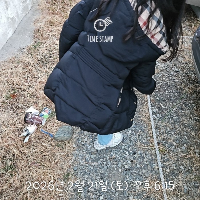 8dad326b4b736694a54712031f58cac3_1771829