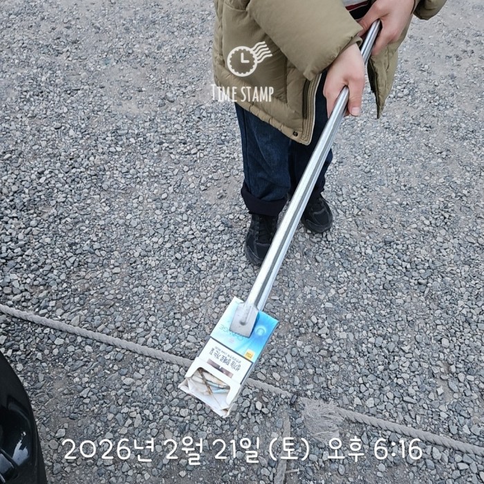 8dad326b4b736694a54712031f58cac3_1771829