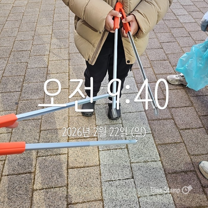 8dad326b4b736694a54712031f58cac3_1771829