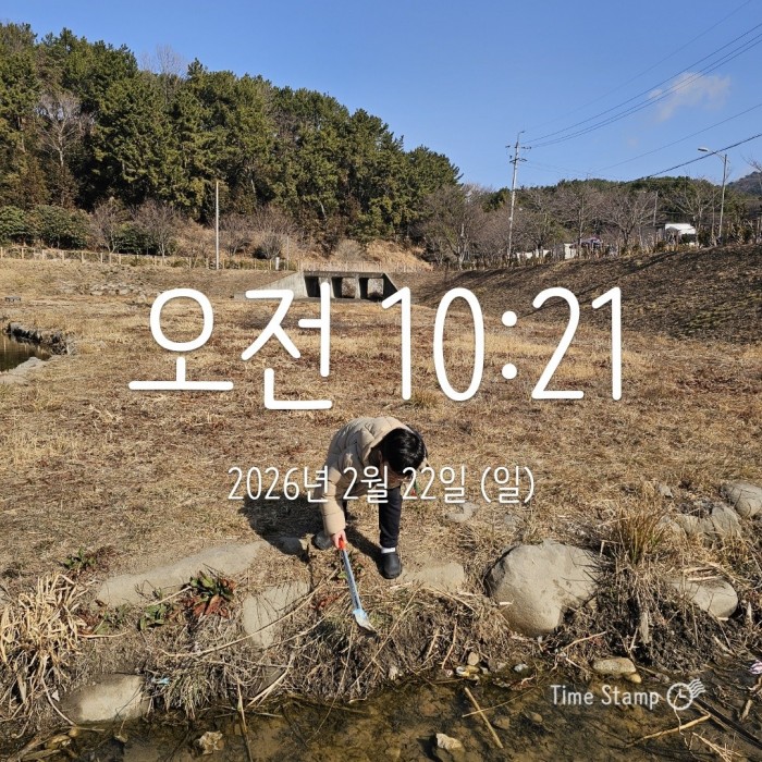 8dad326b4b736694a54712031f58cac3_1771829