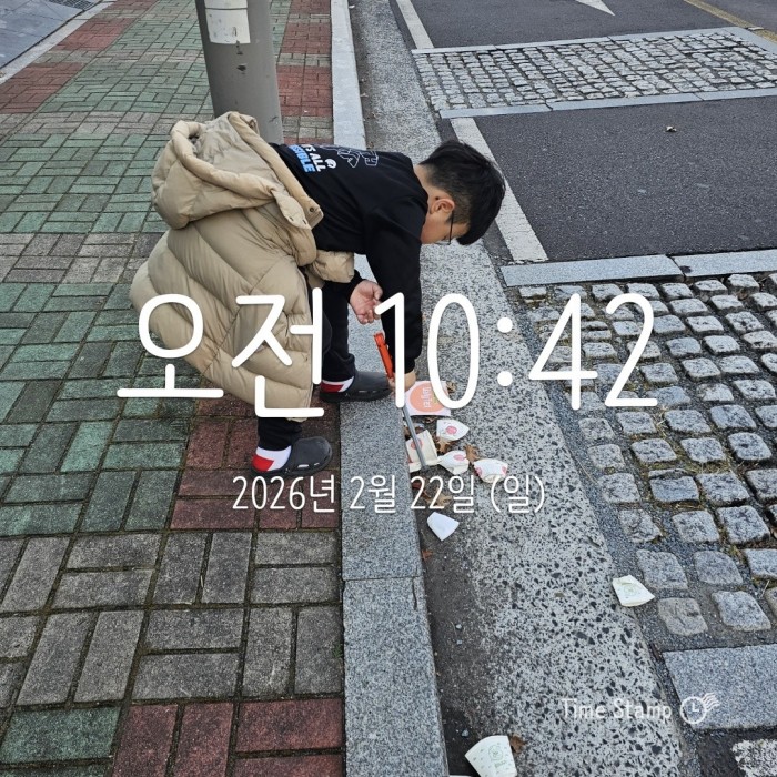 8dad326b4b736694a54712031f58cac3_1771829