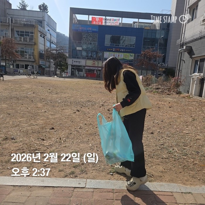 8dad326b4b736694a54712031f58cac3_1771829