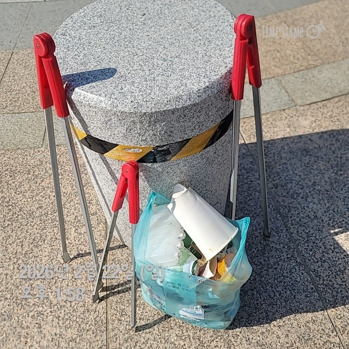 8dad326b4b736694a54712031f58cac3_1771829