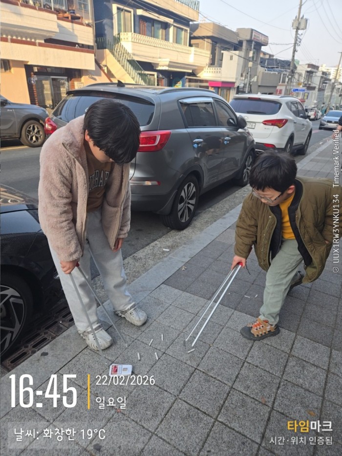 8dad326b4b736694a54712031f58cac3_1771829