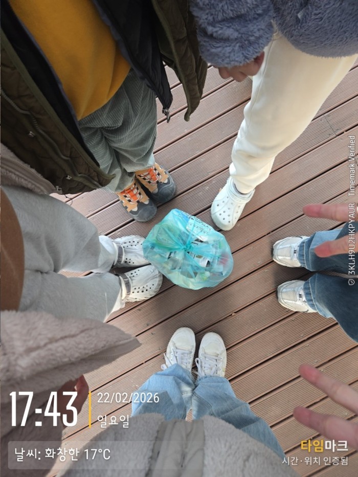 8dad326b4b736694a54712031f58cac3_1771829