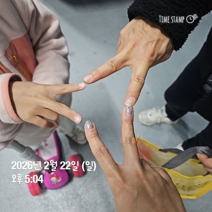 8dad326b4b736694a54712031f58cac3_1771829