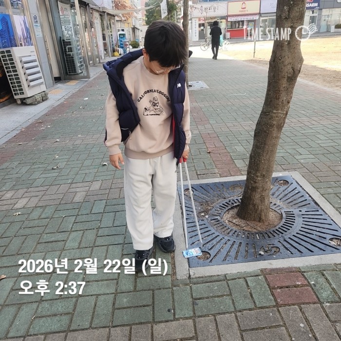 8dad326b4b736694a54712031f58cac3_1771829