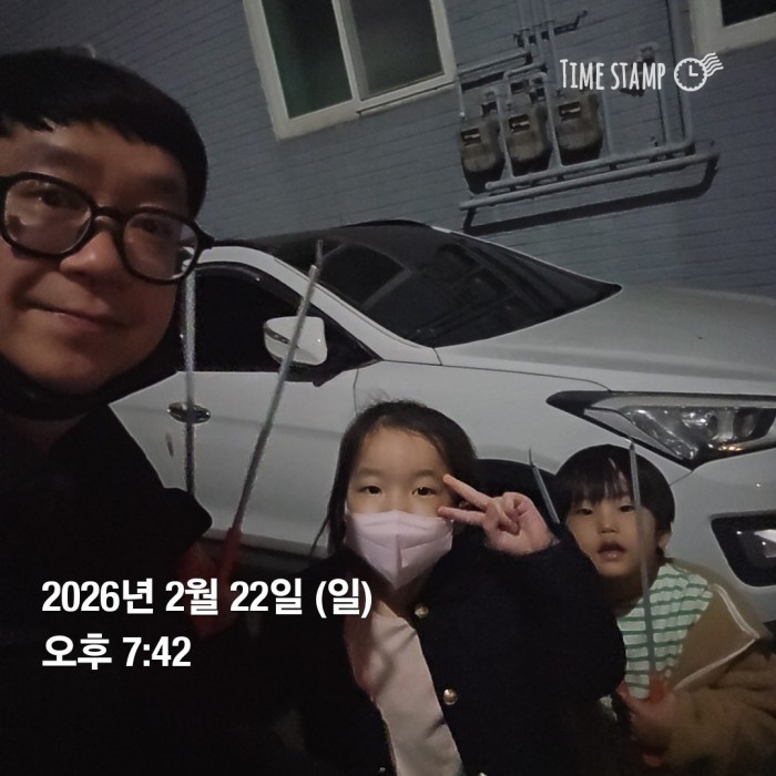 8dad326b4b736694a54712031f58cac3_1771829