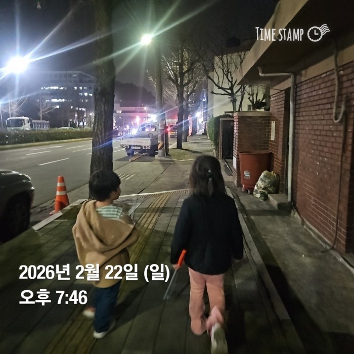 8dad326b4b736694a54712031f58cac3_1771829