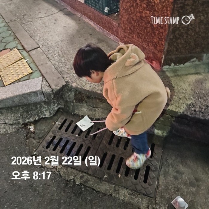 8dad326b4b736694a54712031f58cac3_1771829