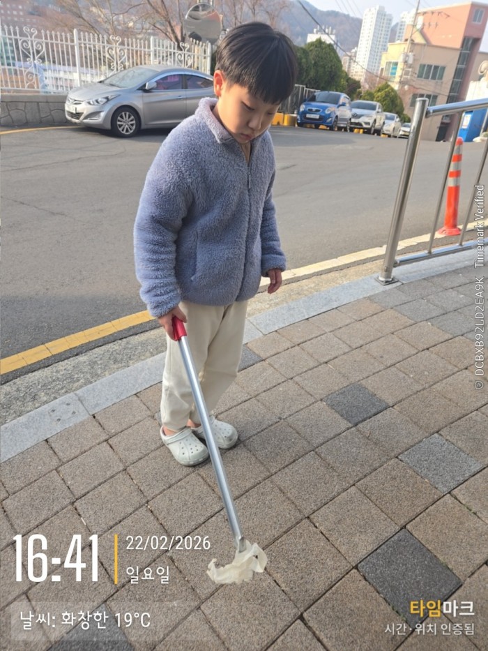 8dad326b4b736694a54712031f58cac3_1771829