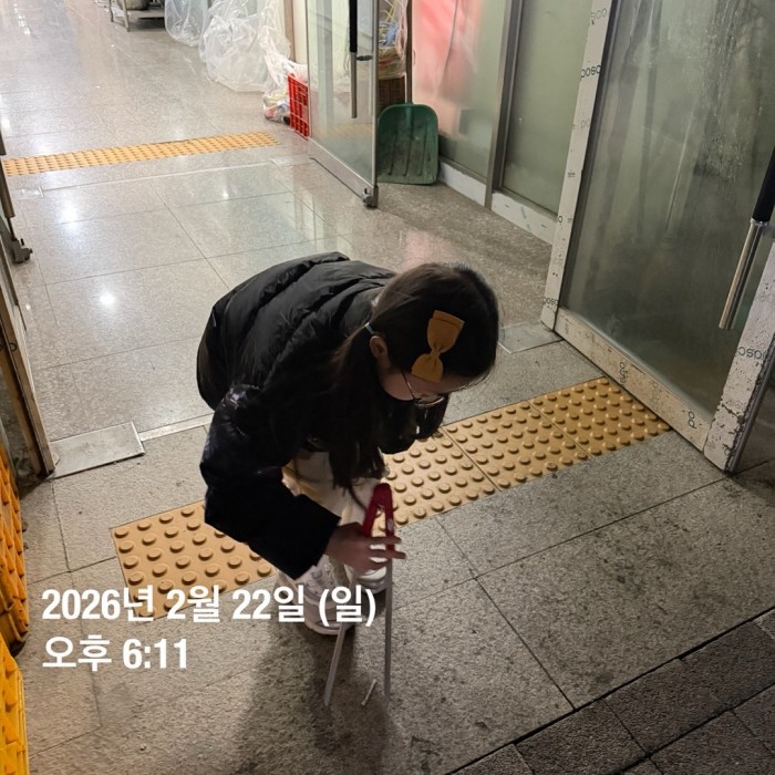 8dad326b4b736694a54712031f58cac3_1771829