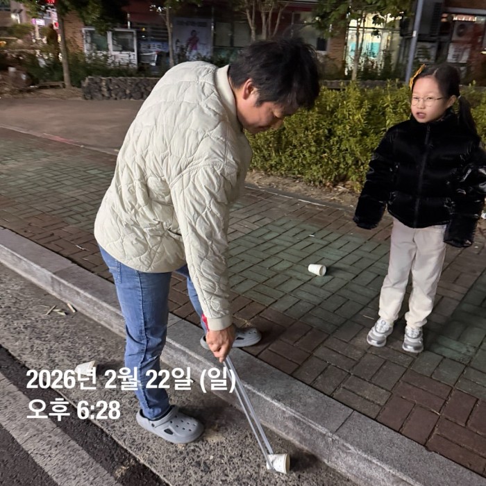 8dad326b4b736694a54712031f58cac3_1771829